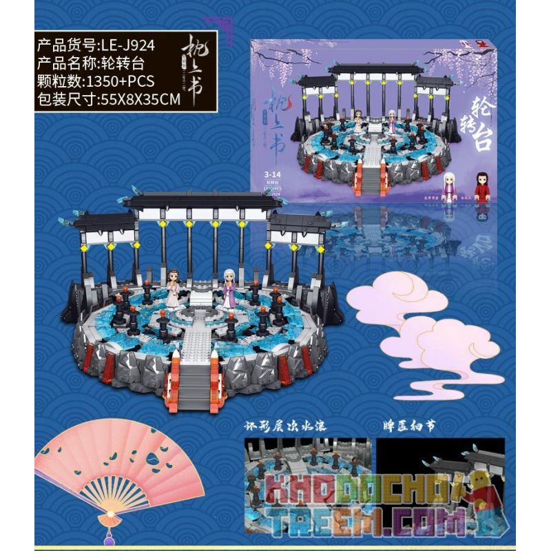 SHENZHEN RAEL ENTERTAINMENT LE-J924 J924 LEJ924 non  BÀN XOAY bộ đồ chơi xếp lắp ráp ghép mô hình Three Lives Three Worlds The Pillow Book Tam Sinh Tam Thế Chẩm Thượng Thư 1350 khối