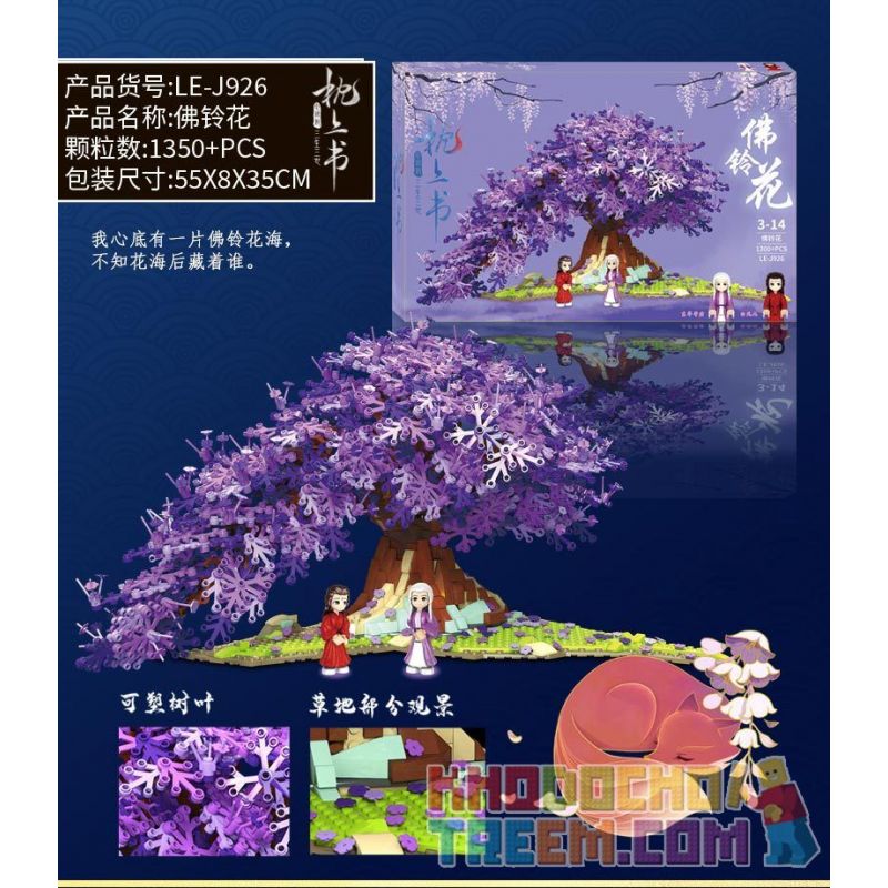 SHENZHEN RAEL ENTERTAINMENT LE-J926 J926 LEJ926 non  HOA CHUÔNG PHẬT bộ đồ chơi xếp lắp ráp ghép mô hình Three Lives Three Worlds The Pillow Book Tam Sinh Tam Thế Chẩm Thượng Thư 1350 khối