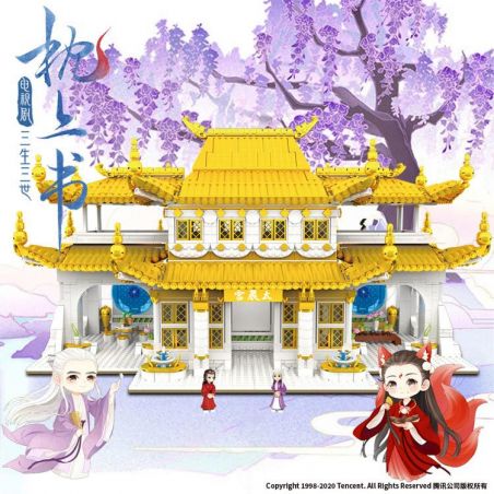 SHENZHEN RAEL ENTERTAINMENT LE-J927 J927 LEJ927 non  CUNG ĐIỆN TIANCHEN bộ đồ chơi xếp lắp ráp ghép mô hình Three Lives Three Worlds The Pillow Book Tam Sinh Tam Thế Chẩm Thượng Thư 4250 khối