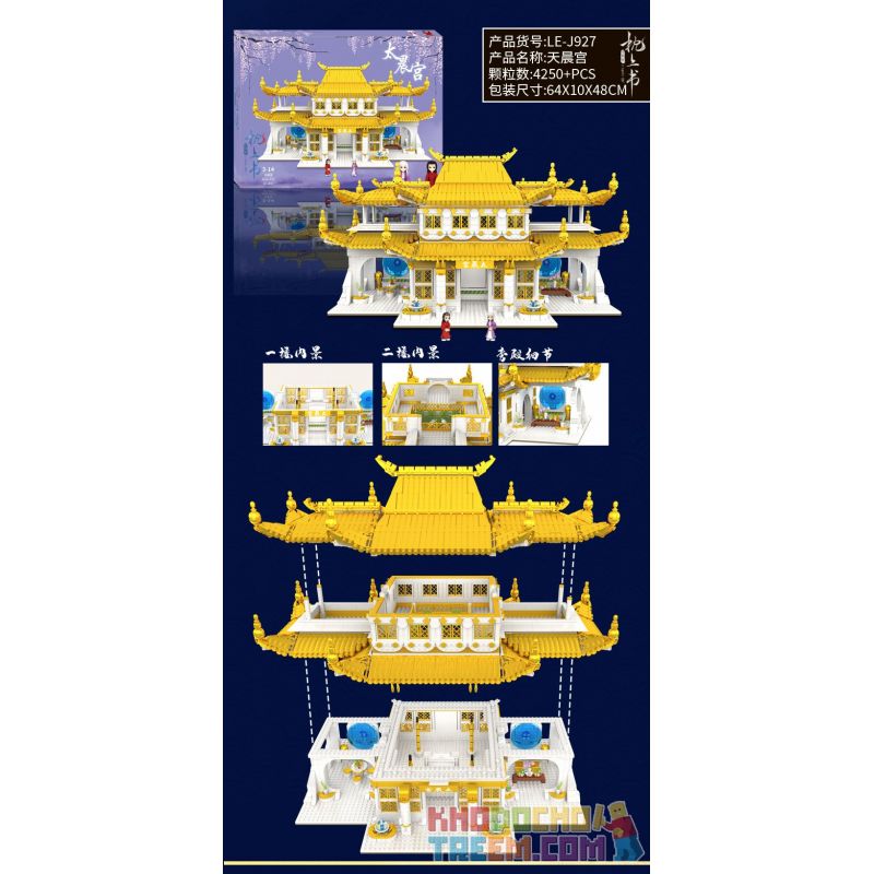 SHENZHEN RAEL ENTERTAINMENT LE-J927 J927 LEJ927 non  CUNG ĐIỆN TIANCHEN bộ đồ chơi xếp lắp ráp ghép mô hình Three Lives Three Worlds The Pillow Book Tam Sinh Tam Thế Chẩm Thượng Thư 4250 khối