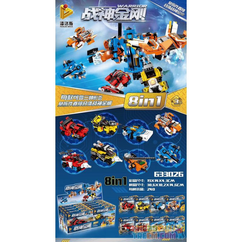 PanlosBrick 633026 Panlos Brick 633026 non  SỰ KẾT HỢP CỦA GOD OF WAR 8 bộ đồ chơi xếp lắp ráp ghép mô hình Mini Modular WARRIOR Đường Phố Thu Nhỏ