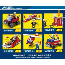 QuanGuan 100044 Quan Guan 100044 non  XE CỨU HỎA NGÔI SAO ĐỎ THẪM 6 KIỂU KẾT HỢP bộ đồ chơi xếp lắp ráp ghép mô hình Fire Rescure FIRERESCUE TEAM 481 khối