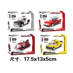 Decool 22019 Jisi 22019 non  4 Ô TÔ bộ đồ chơi xếp lắp ráp ghép mô hình Speed Champions Racing Cars MINI RACING PACEMAKER Đua Xe Công Thức 104 khối