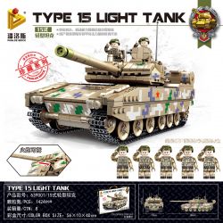 PanlosBrick 639001 Panlos Brick 639001 non  TĂNG HẠNG NHẸ LOẠI 15 bộ đồ chơi xếp lắp ráp ghép mô hình Military Army TYPE 15 LIGHT TANK Quân Sự Bộ Đội 1424 khối