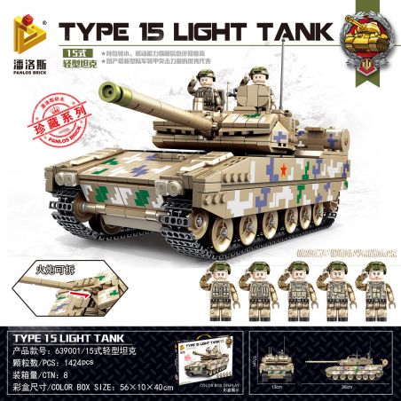 PanlosBrick 639001 Panlos Brick 639001 non  TĂNG HẠNG NHẸ LOẠI 15 bộ đồ chơi xếp lắp ráp ghép mô hình Military Army TYPE 15 LIGHT TANK Quân Sự Bộ Đội 1424 khối