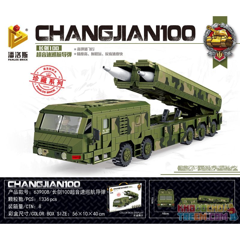 PanlosBrick 639008 Panlos Brick 639008 non  LONG KIẾM 100 TÊN LỬA HÀNH TRÌNH SIÊU ÂM bộ đồ chơi xếp lắp ráp ghép mô hình Military Army DF-100 CRUISE MISSILE Quân Sự Bộ Đội 1336 khối