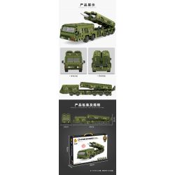 PanlosBrick 639008 Panlos Brick 639008 non  LONG KIẾM 100 TÊN LỬA HÀNH TRÌNH SIÊU ÂM bộ đồ chơi xếp lắp ráp ghép mô hình Military Army DF-100 CRUISE MISSILE Quân Sự Bộ Đội 1336 khối