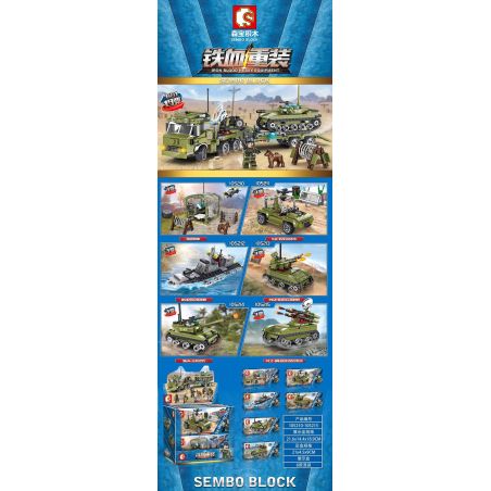 SEMBO 105210 105211 105212 105213 105214 105215 non  XE TĂNG VẬN TẢI ĐẦU KÉO 6 TỔ HỢP CĂN CỨ CHỈ HUY TẤN CÔNG NHẢY DÙ SX-1 KHU TRỤC PHÒNG KHÔNG 051C PHÁO TỰ HÀNH PGZ-07 CHIẾN ĐẤU CHỦ LỰC 96A HỆ THỐNG PCZ-04A bộ đồ chơi xếp lắp ráp ghép mô hình Iron Blood Heavy Equipment Đặc Nhiệm Máu Và Sắt