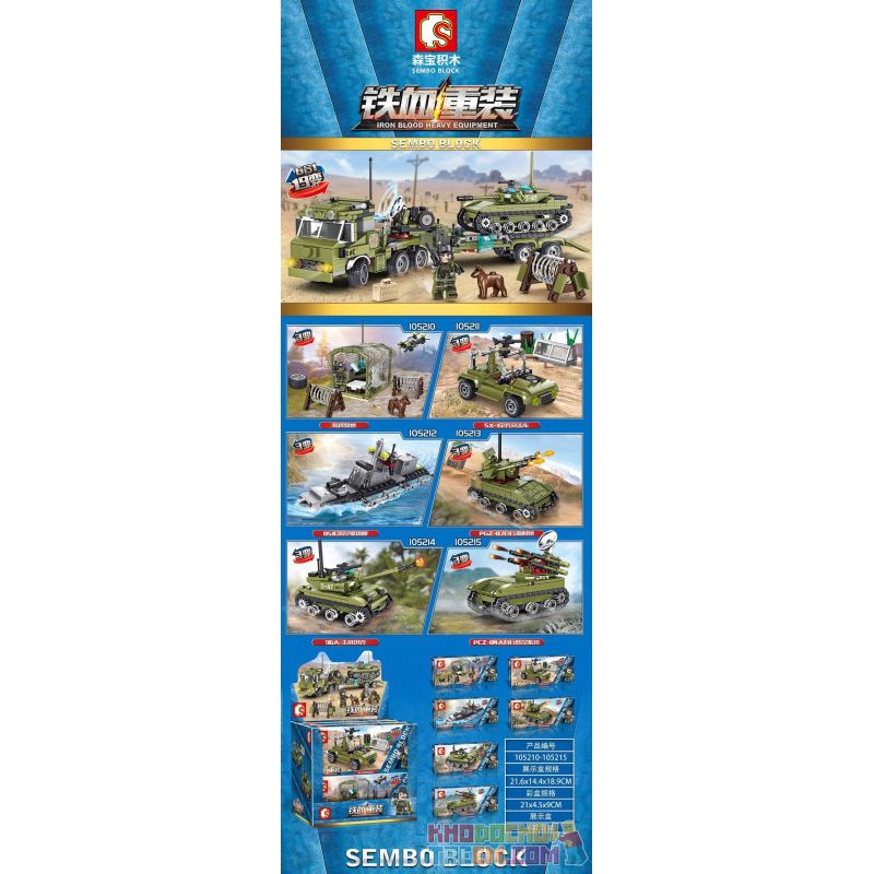 SEMBO 105210 105211 105212 105213 105214 105215 non  XE TĂNG VẬN TẢI ĐẦU KÉO 6 TỔ HỢP CĂN CỨ CHỈ HUY TẤN CÔNG NHẢY DÙ SX-1 KHU TRỤC PHÒNG KHÔNG 051C PHÁO TỰ HÀNH PGZ-07 CHIẾN ĐẤU CHỦ LỰC 96A HỆ THỐNG PCZ-04A bộ đồ chơi xếp lắp ráp ghép mô hình Iron Blood Heavy Equipment Đặc Nhiệm Máu Và Sắt