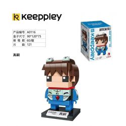KEEPPLEY A0116 0116 non  SHINJI ĐẦU VUÔNG CẬU BÉ bộ đồ chơi xếp lắp ráp ghép mô hình Brickheadz EVA Nhân Vật Đầu To 121 khối