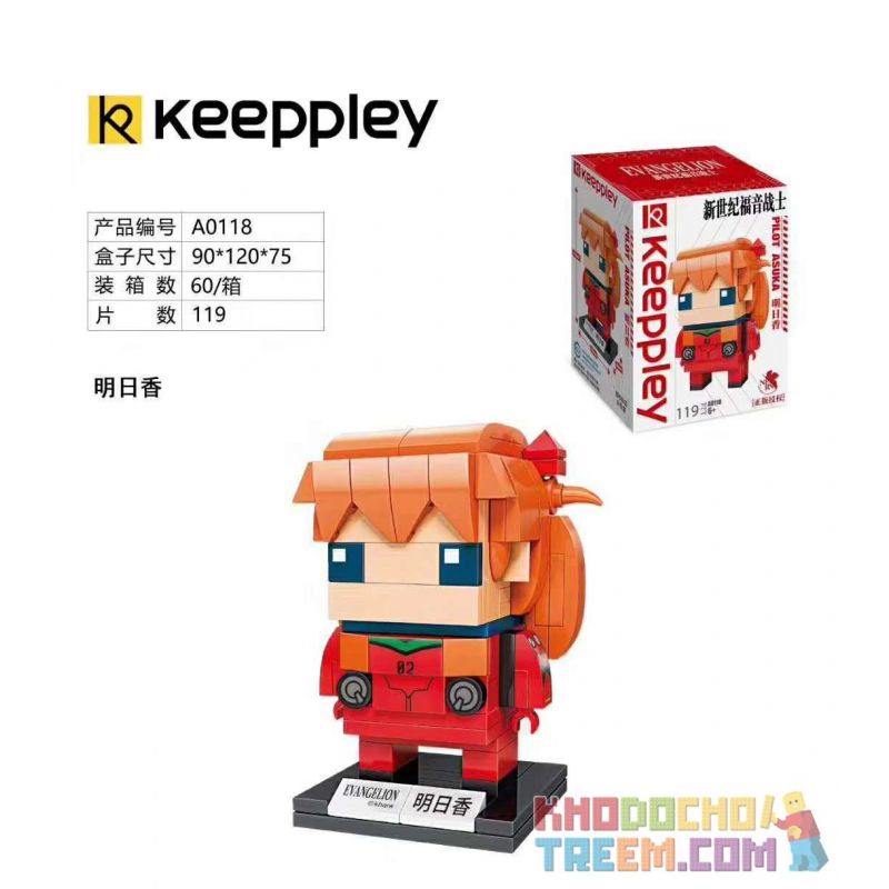 KEEPPLEY A0118 0118 non  NGÀY MAI bộ đồ chơi xếp lắp ráp ghép mô hình Brickheadz EVA Nhân Vật Đầu To 119 khối