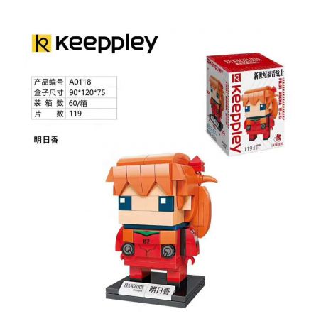 KEEPPLEY A0118 0118 non  NGÀY MAI bộ đồ chơi xếp lắp ráp ghép mô hình Brickheadz EVA Nhân Vật Đầu To 119 khối