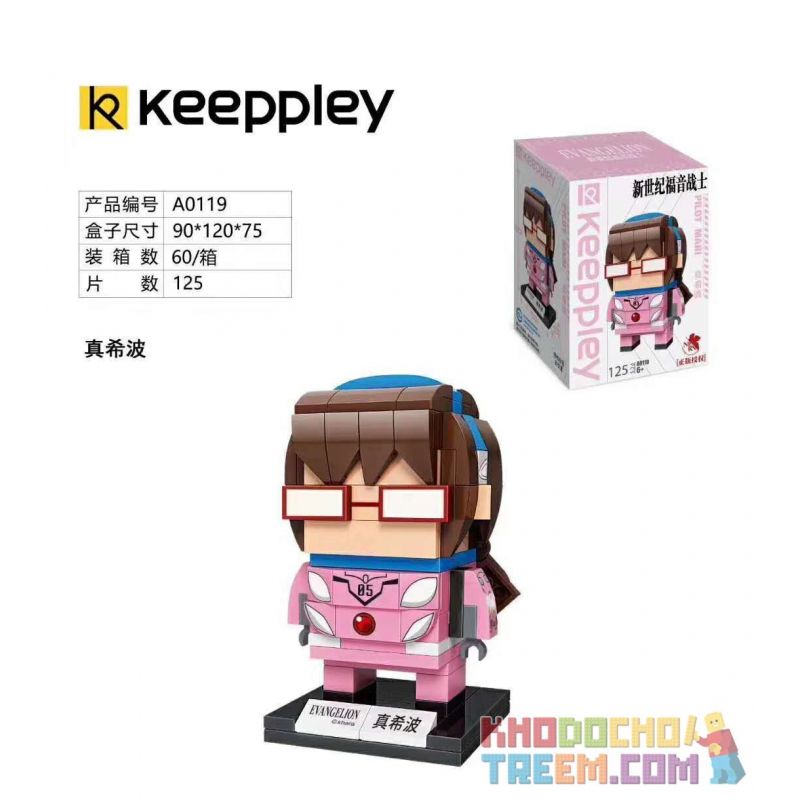 KEEPPLEY A0119 0119 non  MEITAWA. bộ đồ chơi xếp lắp ráp ghép mô hình Brickheadz EVA Nhân Vật Đầu To 125 khối