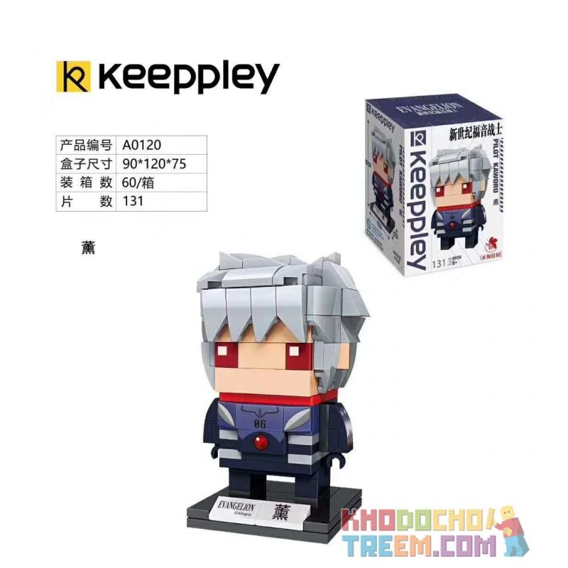 KEEPPLEY A0120 0120 non  ĐẦU VUÔNG HUN KHÓI bộ đồ chơi xếp lắp ráp ghép mô hình Brickheadz EVA Nhân Vật Đầu To 131 khối