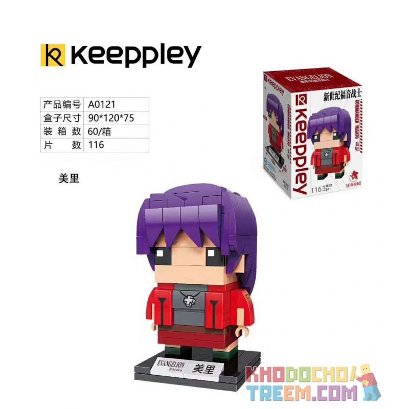 KEEPPLEY A0121 0121 non  MISATO HOUJOU bộ đồ chơi xếp lắp ráp ghép mô hình Brickheadz EVA Nhân Vật Đầu To 116 khối