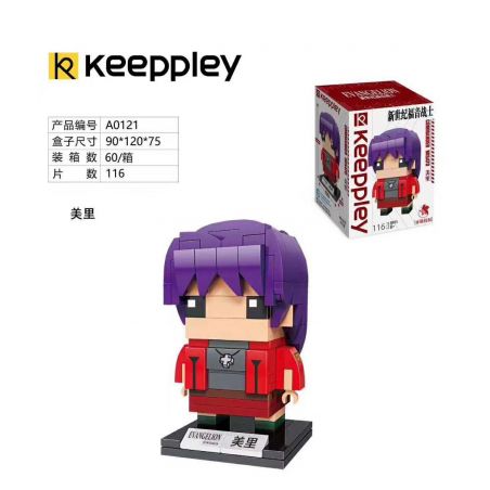 KEEPPLEY A0121 0121 non  MISATO HOUJOU bộ đồ chơi xếp lắp ráp ghép mô hình Brickheadz EVA Nhân Vật Đầu To 116 khối