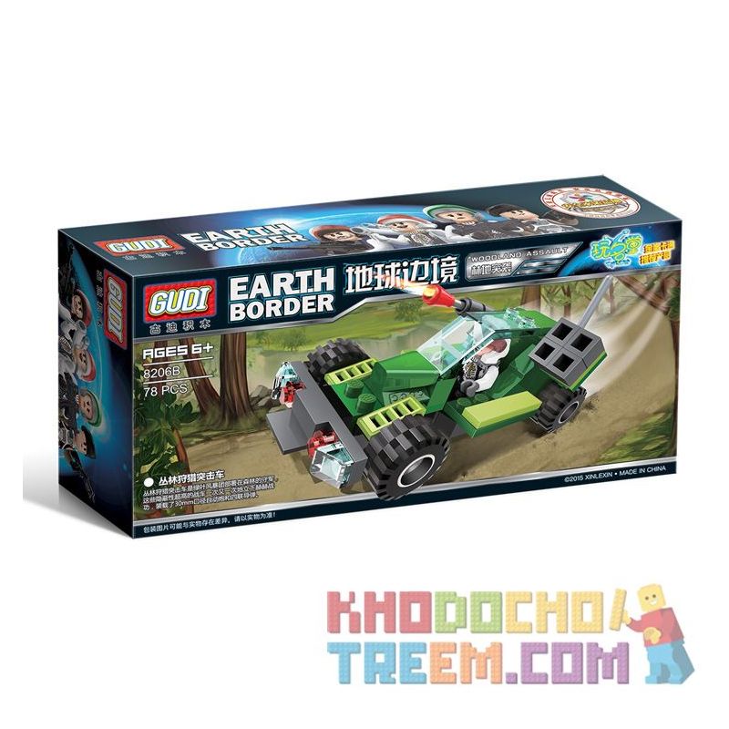 GUDI 8206A 8206B non  FURY OANH TẠC KIỂM TRA LÍNH CANH GÁC ĐỘT KÍCH RỪNG XE TẤN CÔNG SĂN bộ đồ chơi xếp lắp ráp ghép mô hình Earth Border EARTH BORDER WOODLAND ASSAULT Biến Giới Trái Đất 148 khối
