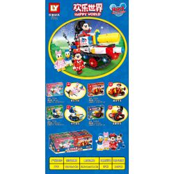 LY 7701A 7701B 7701C 7701D non  XE TĂNG TUYỆT VỜI 4 LOẠI MÁY BAY TƯỞNG TƯỢNG VUI NHỘN VẺ VÀ THỂ THAO bộ đồ chơi xếp lắp ráp ghép mô hình Mickey Mouse HAPPY WORLD Chuột Mickey 435 khối