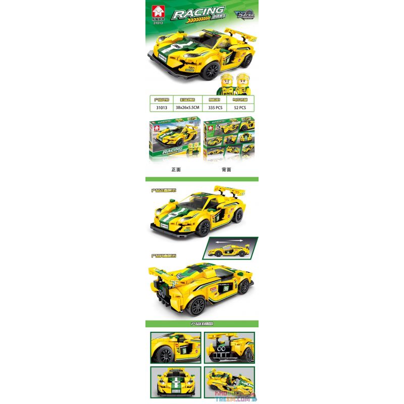 LEYI 31013 non  MCLAREN P1 GTR. bộ đồ chơi xếp lắp ráp ghép mô hình Racing RACING MCLAREN P1 GTR Cuộc Đua 335 khối
