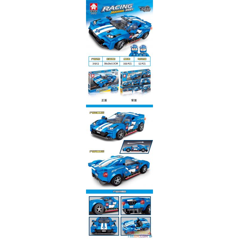 LEYI 31012 non  FORD GT. bộ đồ chơi xếp lắp ráp ghép mô hình Racing Cuộc Đua 350 khối