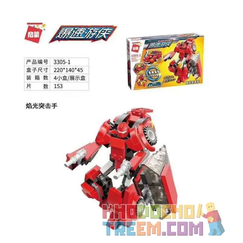 Enlighten 3305-1 3305-2 3305-3 3305-4 Qman 3305-1 3305-2 3305-3 3305-4 non  4 LOẠI FLAME ASSAULT DEMOLITION VANGUARD SILVER BLADE AGENT LIGHTWAVE DETECTIVE bộ đồ chơi xếp lắp ráp ghép mô hình Transformers BLAST RANGER Robot Đại Chiến Người Máy Biến Hình 644 khối