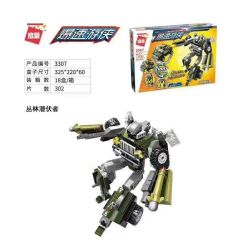 Enlighten 3307 Qman 3307 non  NGƯỜI ẨN NẤP TRONG RỪNG bộ đồ chơi xếp lắp ráp ghép mô hình Transformers BLAST RANGER Robot Đại Chiến Người Máy Biến Hình 302 khối