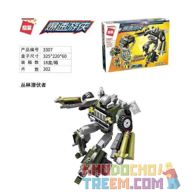 Enlighten 3307 Qman 3307 non  NGƯỜI ẨN NẤP TRONG RỪNG bộ đồ chơi xếp lắp ráp ghép mô hình Transformers BLAST RANGER Robot Đại Chiến Người Máy Biến Hình 302 khối