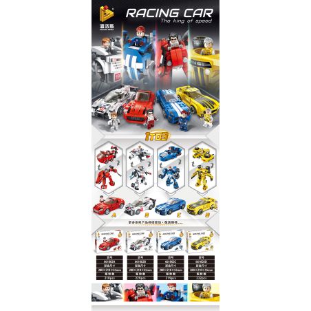 PanlosBrick 661002A 661002B 661002C 661002D Panlos Brick 661002A 661002B 661002C 661002D non  4 ROBOT ĐUA XE BIẾN DẠNG bộ đồ chơi xếp lắp ráp ghép mô hình Speed Champions Racing Cars Đua Xe Công Thức 898 khối