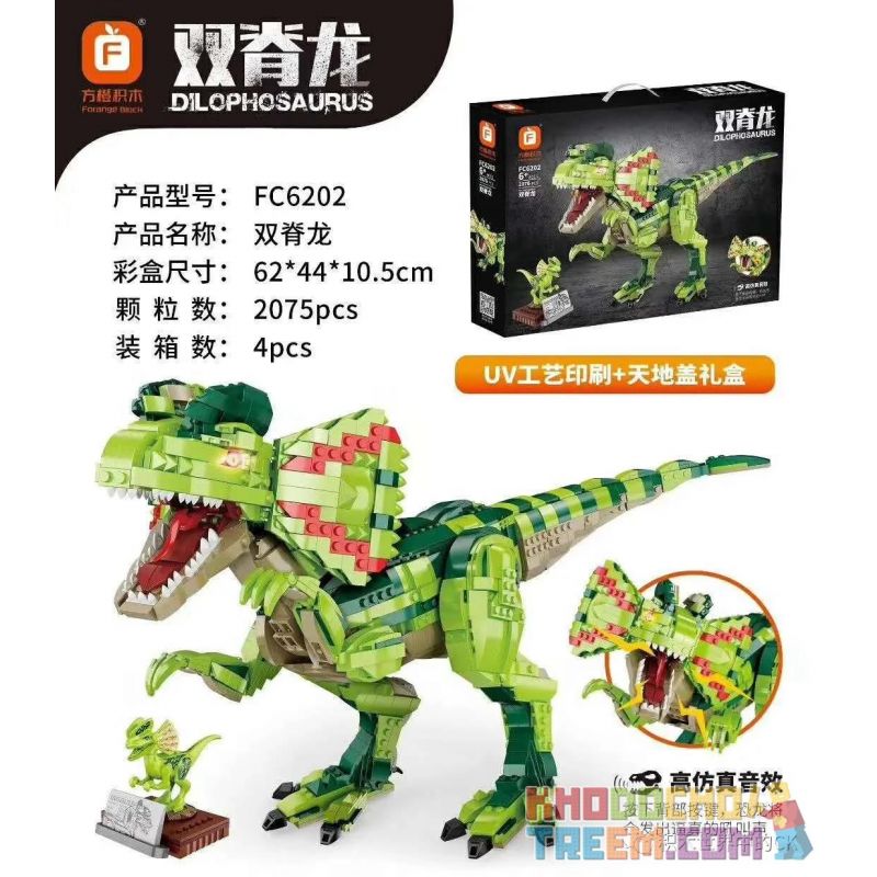 ACHKO 20012 MASAHIRO 8045 FORANGE FC6202 6202 non  GREEN SHUANGYAN DRAGON. bộ đồ chơi xếp lắp ráp ghép mô hình Creator SILOPHOSAURUS Sáng Tạo 2075 khối