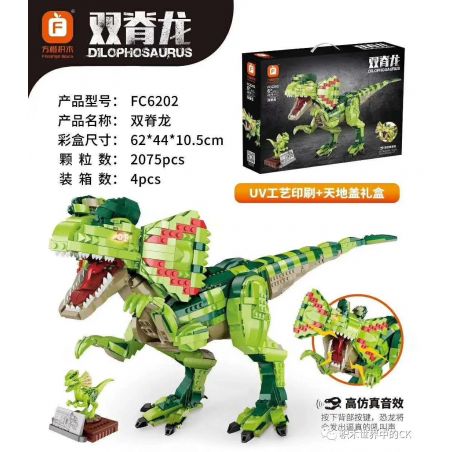 ACHKO 20012 MASAHIRO 8045 FORANGE FC6202 6202 non  GREEN SHUANGYAN DRAGON. bộ đồ chơi xếp lắp ráp ghép mô hình Creator SILOPHOSAURUS Sáng Tạo 2075 khối