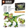ACHKO 20012 MASAHIRO 8045 FORANGE FC6202 6202 non  GREEN SHUANGYAN DRAGON. bộ đồ chơi xếp lắp ráp ghép mô hình Creator SILOPHOSAURUS Sáng Tạo 2075 khối