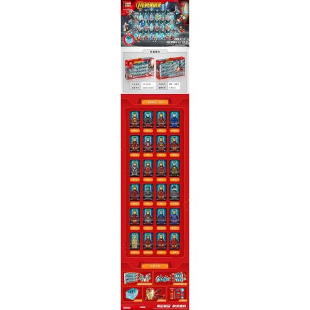 HJLEPIN HJ090 non  BỘ IRON MAN GANAKU bộ đồ chơi xếp lắp ráp ghép mô hình Super Heroes AEVENGER IRON MAN HANGAR SET Siêu Nhân Anh Hùng