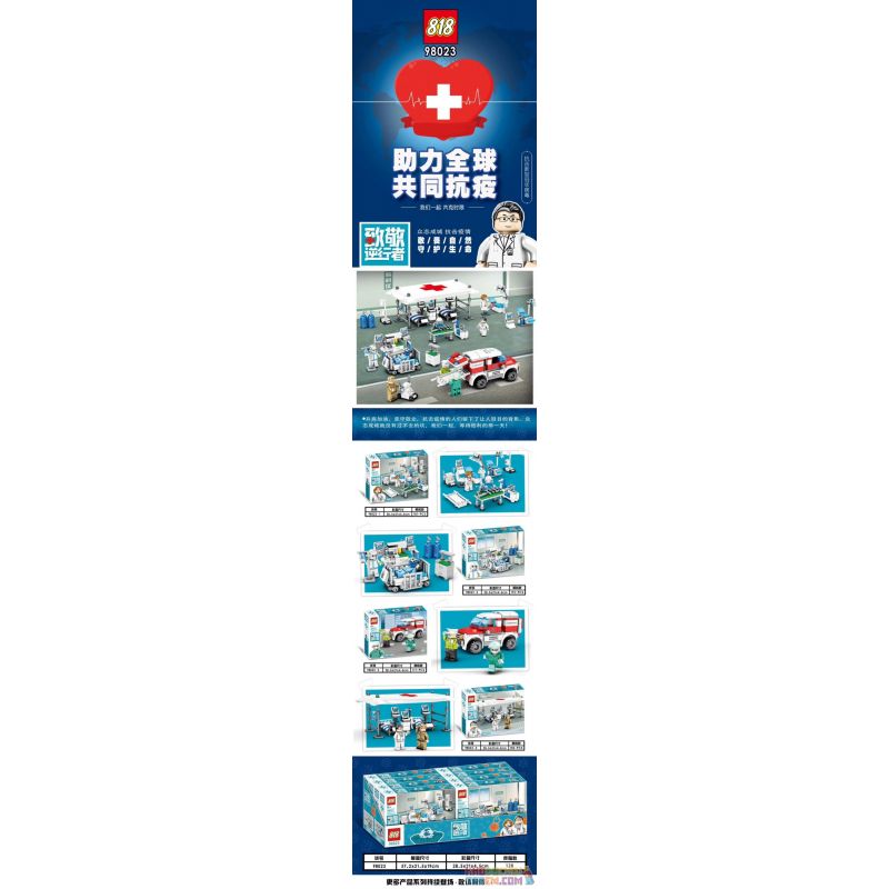 818 98023 non  TRIBUTE ĐỂ NÂNG CẤP LẠI 4 KIỂU bộ đồ chơi xếp lắp ráp ghép mô hình City Thành Phố 709 khối