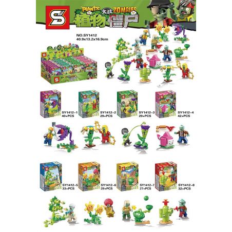 SHENG YUAN SY SY1412 1412 non  PLANTS VS.ZOMBIES 8 bộ đồ chơi xếp lắp ráp ghép mô hình Plants Vs Zombies Hoa Quả Nổi Giận 261 khối