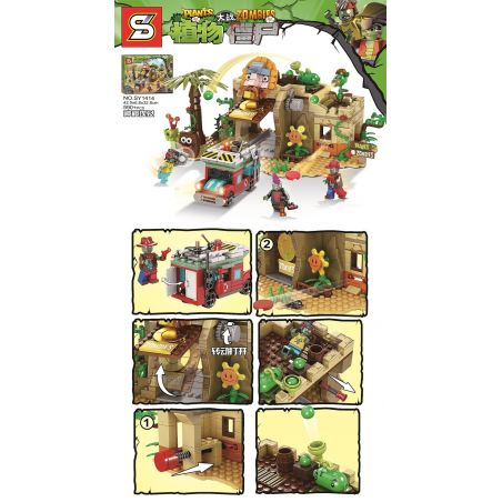 SHENG YUAN SY SY1414 1414 non  AI CẬP BÍ ẨN bộ đồ chơi xếp lắp ráp ghép mô hình Plants Vs Zombies PLANTS VS.ZOMBIES Hoa Quả Nổi Giận 590 khối