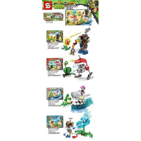 SHENG YUAN SY SY1438 1438 non  4 LOẠI MECHA GIANT ZOMBIES RUGBY SHARK BOSS ICE PEA SHOOTER bộ đồ chơi xếp lắp ráp ghép mô hình Plants Vs Zombies PLANTS VS.ZOMBIES Hoa Quả Nổi Giận 544 khối