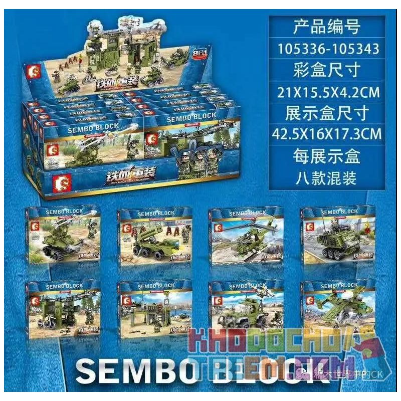SEMBO 105341 105342 105343 105336 105337 105338 105339 105340 non  8 MÔ HÌNH bộ đồ chơi xếp lắp ráp ghép mô hình Iron Blood Heavy Equipment Đặc Nhiệm Máu Và Sắt