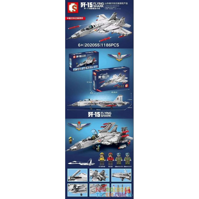 SEMBO 202055 non  MÁY BAY CHIẾN ĐẤU TRÊN TÀU SÂN J-15 bộ đồ chơi xếp lắp ráp ghép mô hình Sky Wars FLYING SHARK Không Chiến 1186 khối