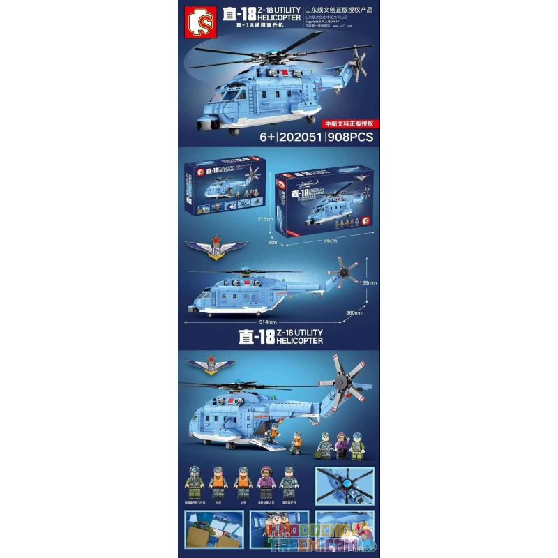 IBLOCK PL-920-180 920-180 PL920-180 SEMBO 202051 TOP TOY TC1209 1209 non  MÁY BAY TRỰC THĂNG TIỆN ÍCH ZHI-18 bộ đồ chơi xếp lắp ráp ghép mô hình Sky Wars Z-18 UTILITY HELICOPTER Không Chiến 908 khối