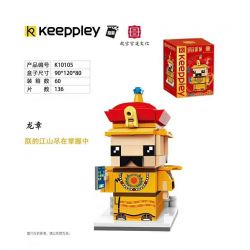 KEEPPLEY K10105 10105 non  RỒNG HOÀNG ĐẾ bộ đồ chơi xếp lắp ráp ghép mô hình Brickheadz Nhân Vật Đầu To 136 khối