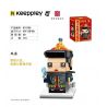 KEEPPLEY K10106 10106 non  HOÀNG HẬU bộ đồ chơi xếp lắp ráp ghép mô hình Brickheadz Nhân Vật Đầu To 133 khối