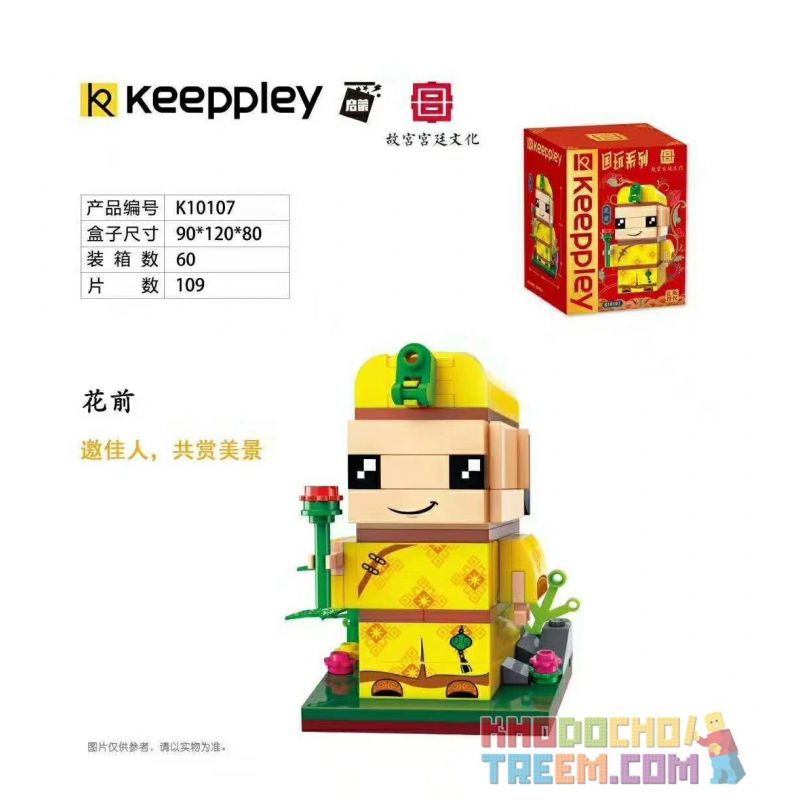 KEEPPLEY K10107 10107 non  TRƯỚC HOA bộ đồ chơi xếp lắp ráp ghép mô hình Brickheadz Nhân Vật Đầu To 109 khối