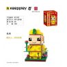 KEEPPLEY K10107 10107 non  TRƯỚC HOA bộ đồ chơi xếp lắp ráp ghép mô hình Brickheadz Nhân Vật Đầu To 109 khối