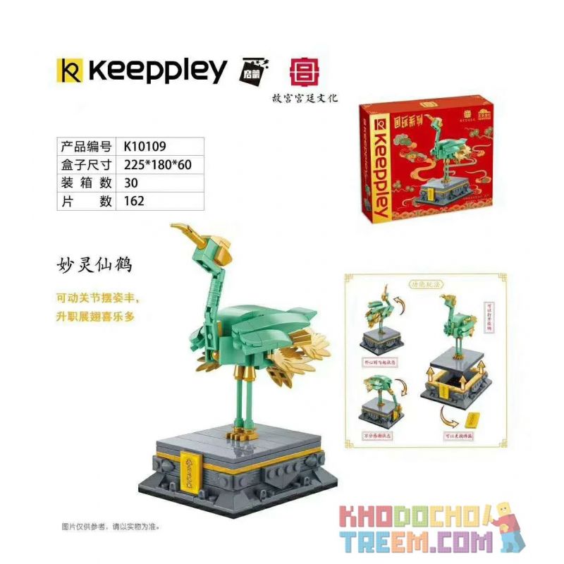 KEEPPLEY K10109 10109 non  CẦN CẨU TUYỆT VỜI bộ đồ chơi xếp lắp ráp ghép mô hình Brickheadz Nhân Vật Đầu To 162 khối