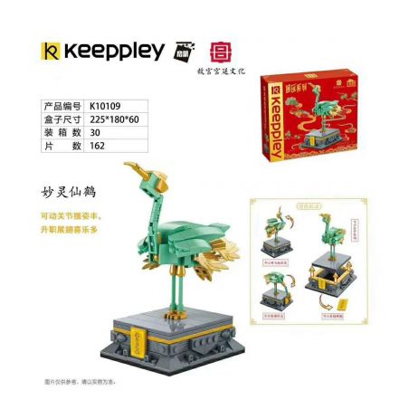 KEEPPLEY K10109 10109 non  CẦN CẨU TUYỆT VỜI bộ đồ chơi xếp lắp ráp ghép mô hình Brickheadz Nhân Vật Đầu To 162 khối