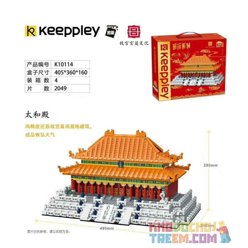 KEEPPLEY K10114 10114 K10128 10128 non  HỘI TRƯỜNG HÀI HÒA TỐI CAO bộ đồ chơi xếp lắp ráp ghép mô hình Brickheadz Nhân Vật Đầu To 2049 khối