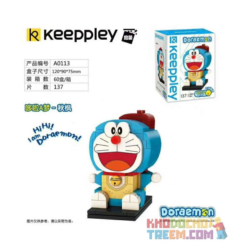 KEEPPLEY A0113 0113 non  DORAEMON-CÂY PHONG MÙA THU bộ đồ chơi xếp lắp ráp ghép mô hình Mèo Máy Thông Minh 137 khối