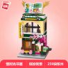 KEEPPLEY C0107 0107 non  NHÀ SÁCH THỜI GIAN CHẬM bộ đồ chơi xếp lắp ráp ghép mô hình Mini Modular CITY CORNER Đường Phố Thu Nhỏ 259 khối