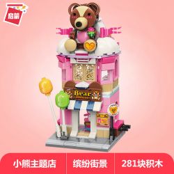 KEEPPLEY C0109 0109 non  CỬA HÀNG CHỦ ĐỀ LITTLE BEAR bộ đồ chơi xếp lắp ráp ghép mô hình Mini Modular CITY CORNER Đường Phố Thu Nhỏ 281 khối