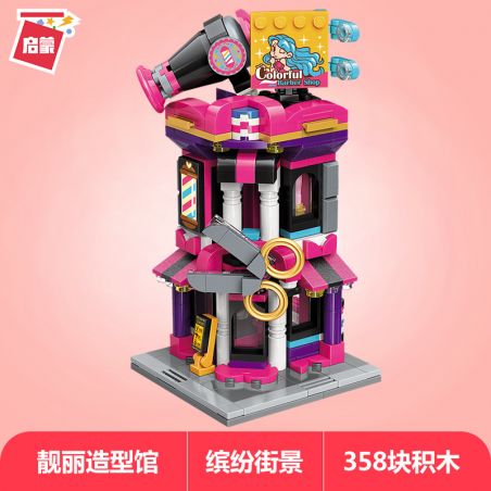 KEEPPLEY C0111 0111 non  GIAN HÀNG PHONG CÁCH ĐẸP bộ đồ chơi xếp lắp ráp ghép mô hình Mini Modular CITY CORNER Đường Phố Thu Nhỏ 358 khối
